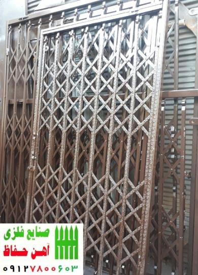 حفاظ اکاردئونی ایتالیایی