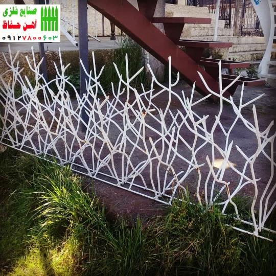 نرده شاخ گوزنی