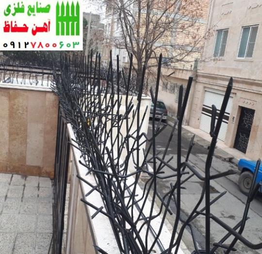 حفاظ روی دیوار