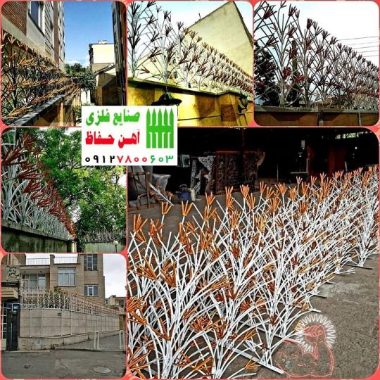 حفاظ طرح دار