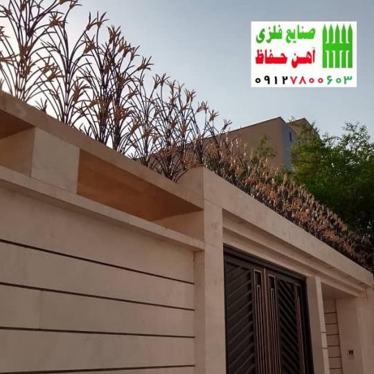 حفاظ لیلیوم ارتفاع 80