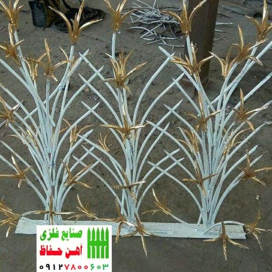 حفاظ لیلیومی