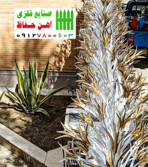 حفاظ گل لیلیوم