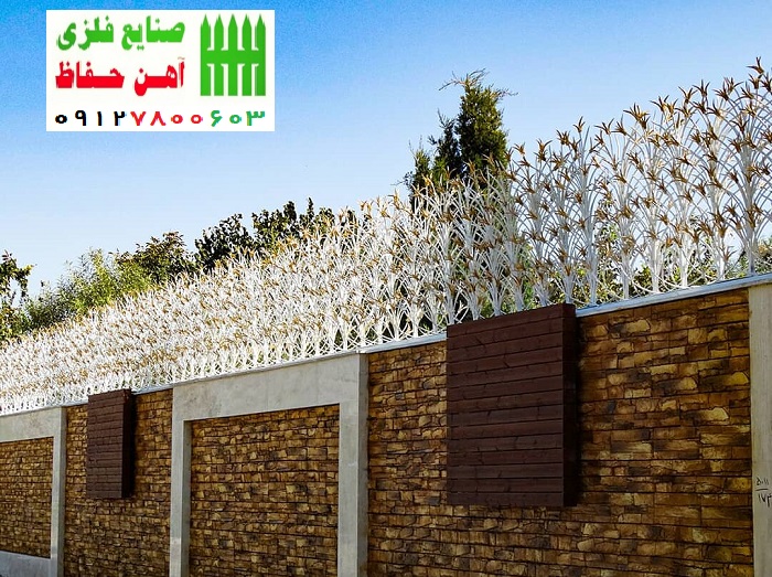 حفاظ لیلیوم قیمت نرده لیلیومی حفاظ طرح گل سلطنتی روی دیوار حیاط