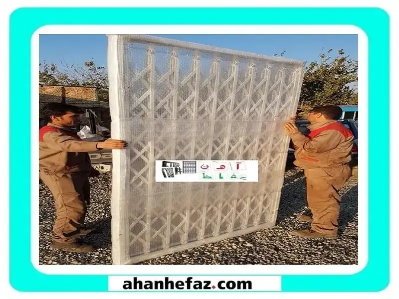 درب آکاردئونی حفاظ متحرک خانه
