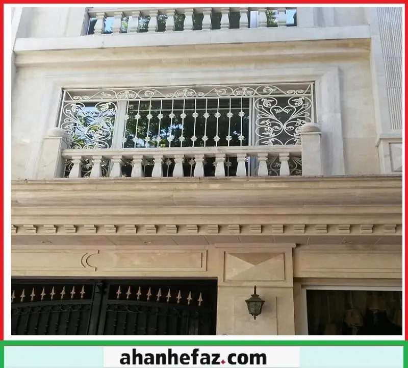 محافظ نرده ای پنجره آپارتمان و خانه