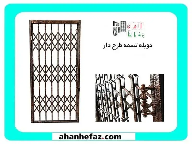 درب آکاردئونی درب آکاردئونی 3 گل پرچ مخفی