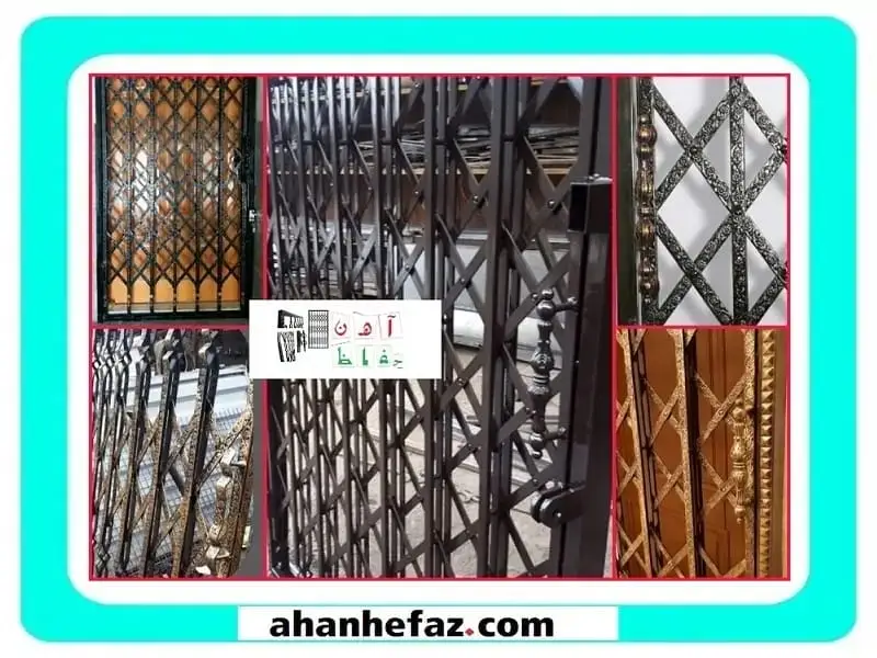 درب آکاردئونی فروشگاه خرید حفاظ آکاردئونی