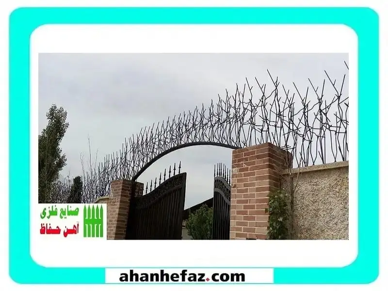 حفاظ روی دیوار