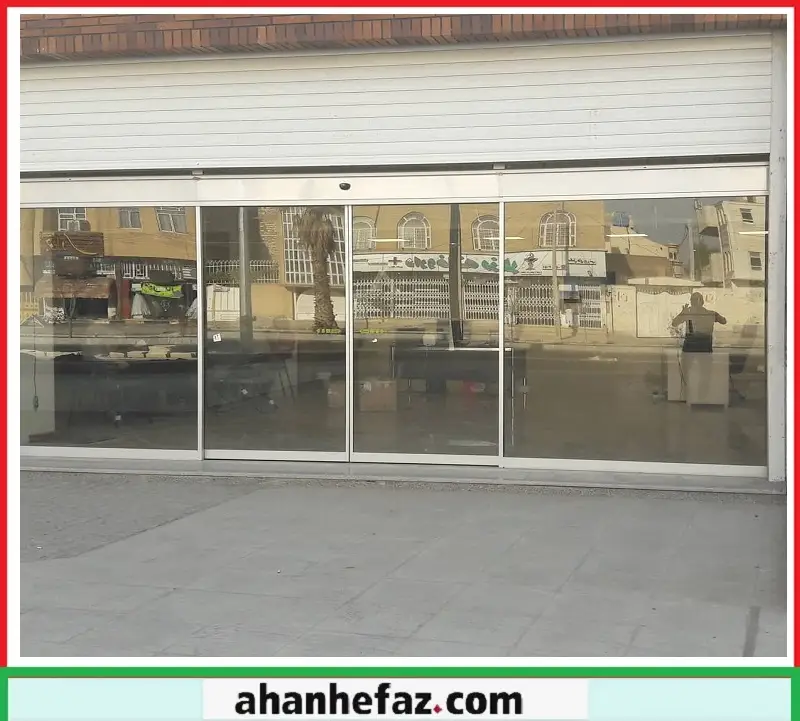 درب شیشه اتوماتیک
