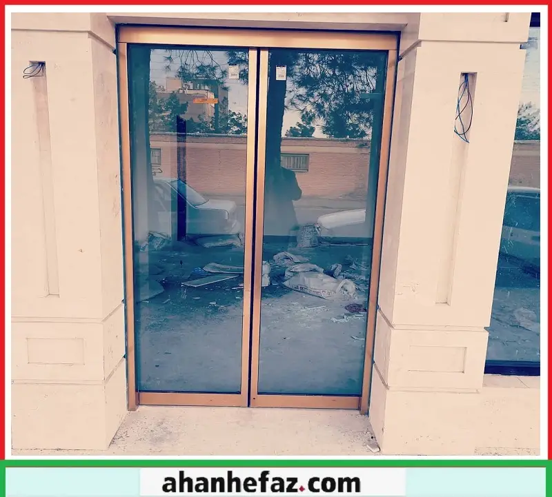 شیشه اتوماتیک مغازه