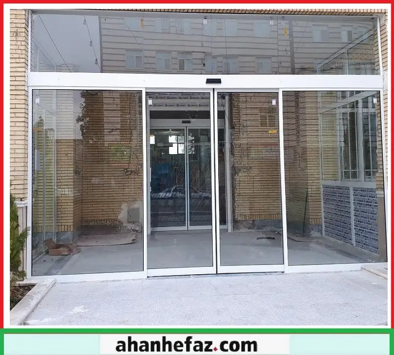 قیمت شیشه اتوماتیک مغازه فروشگاه