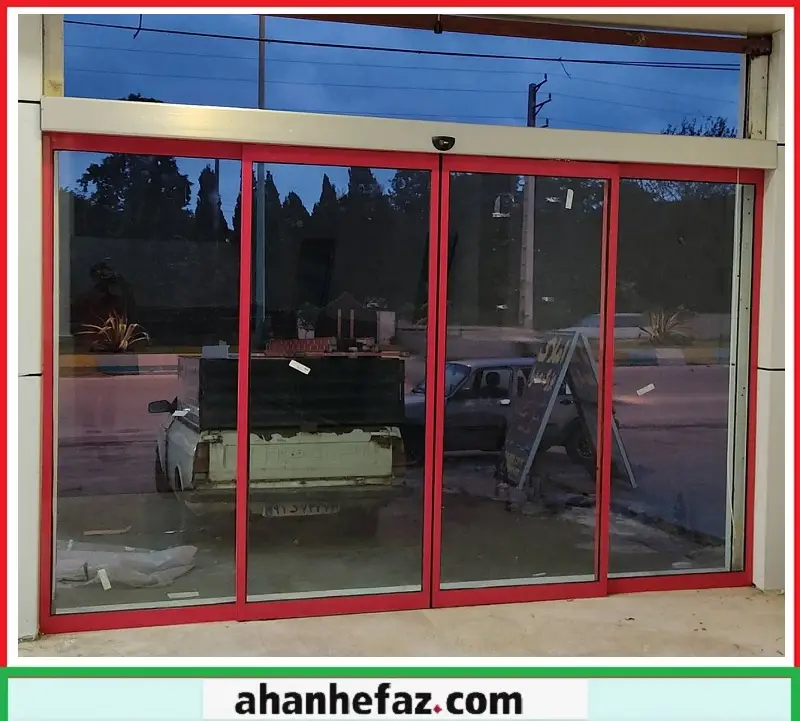 شیشه سکوریت اتوماتیک