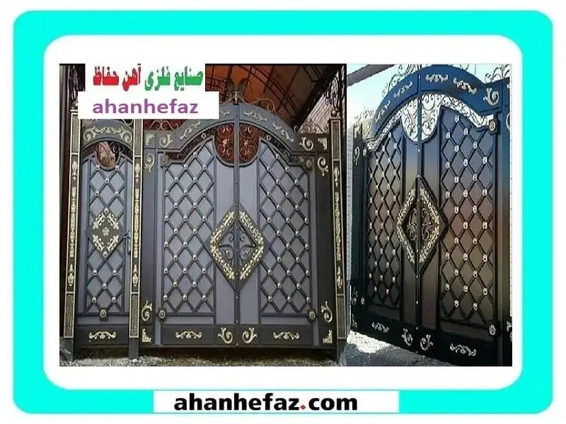 قیمت درب حیاط