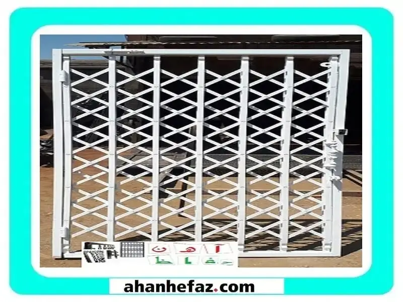 گارد آهنی جلوگیری از ورود دزدان