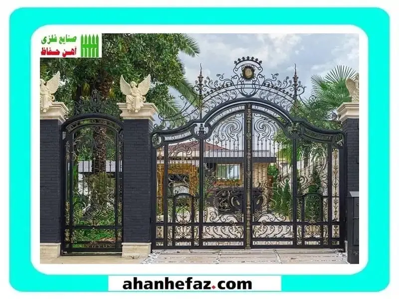 درب فرفورژه