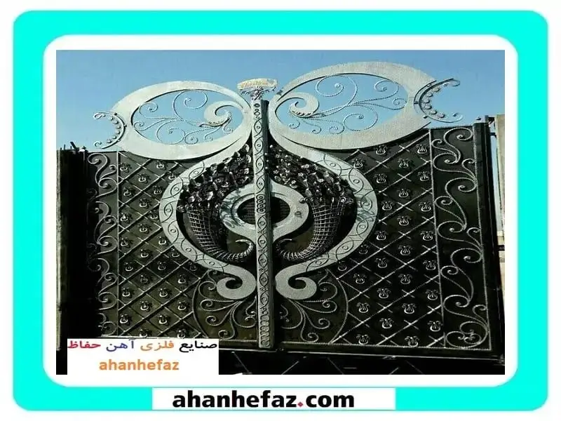 نمونه درب حیاط