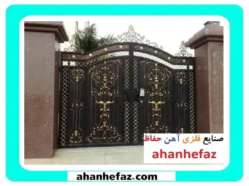 تولید درب مدرن