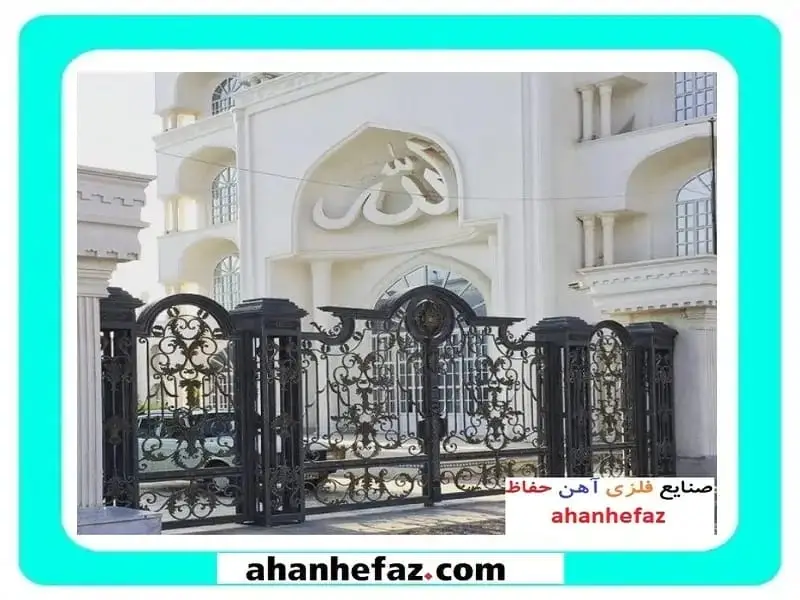 تولید درب کلاسیک