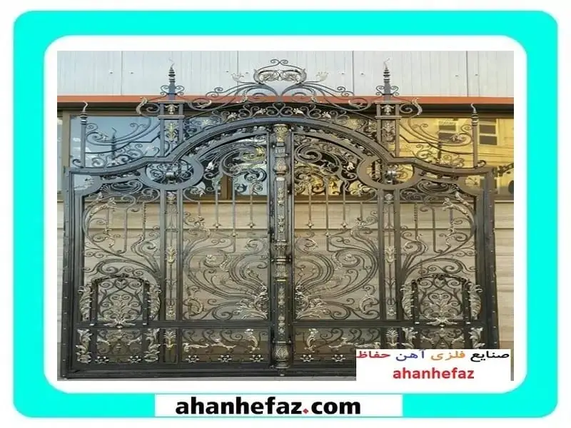 درب ساختمان