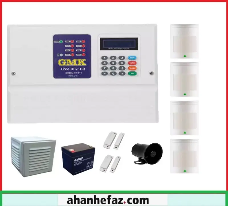 قابلیت های دزدگیر اماکن (اعلام تحرک، پخش صدا، ارسال پیامک و ...)