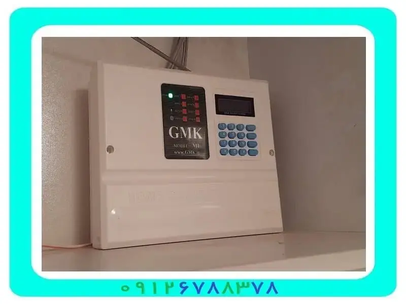 قیمت دزدگیر اماکن