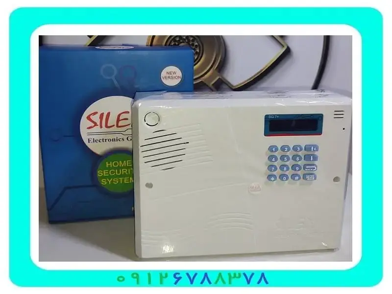 سیستم دزدگیر اماکن