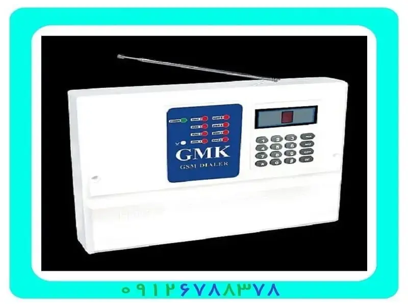 دزدگیر آپارتمانی