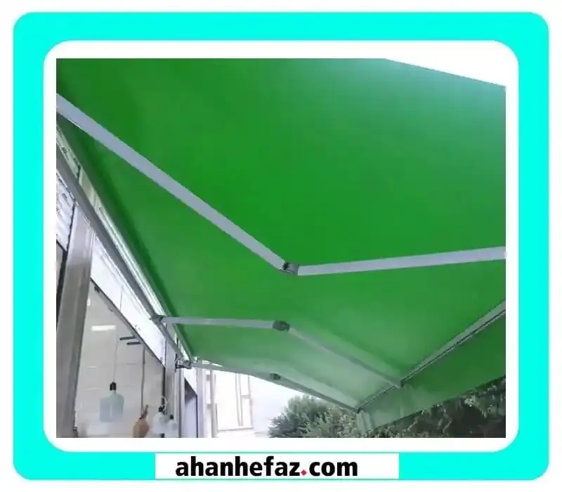 سایبان رستوران