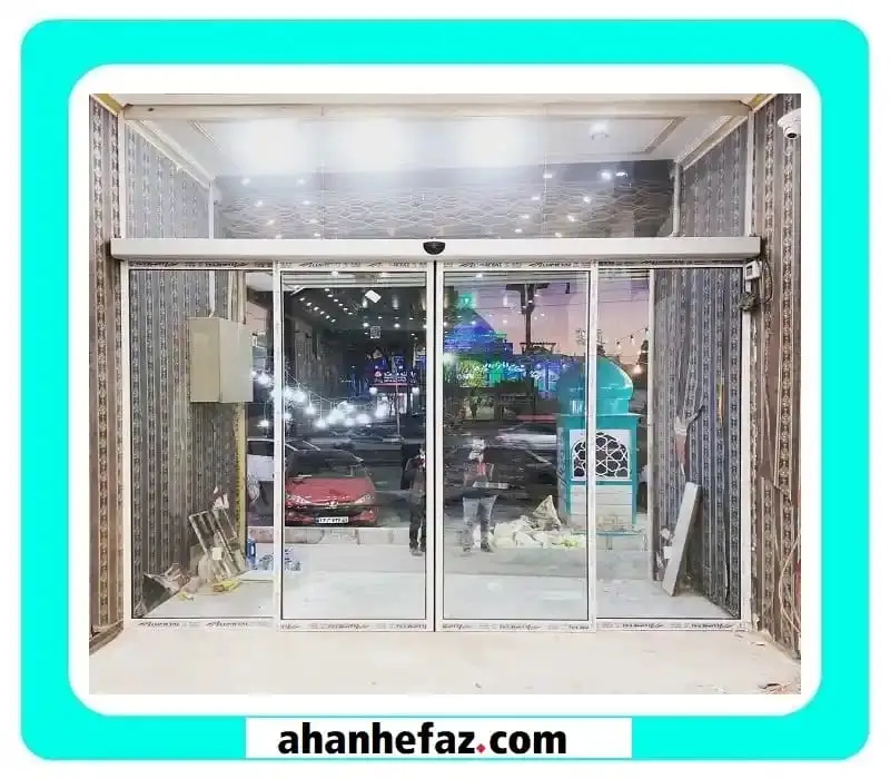 خرید و نصب درب شیشه برقی