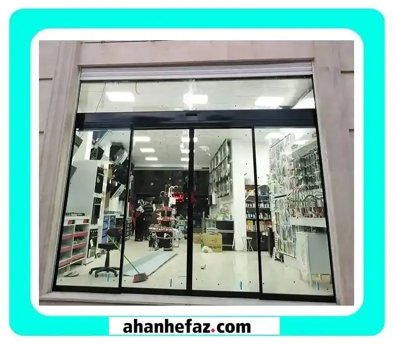 محاسبه قیمت شیشه اتوماتیک مغازه