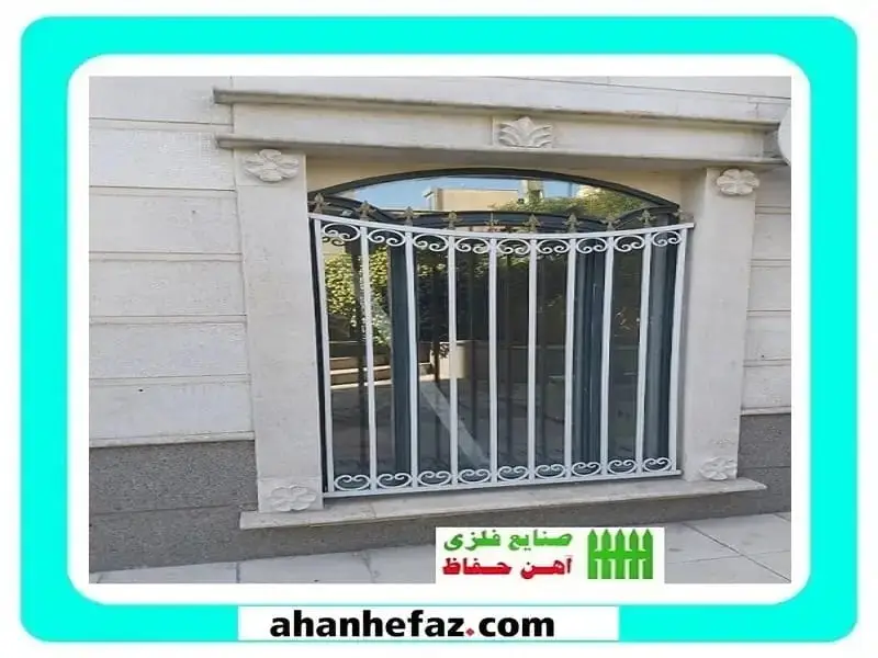 امنیت حفاظ پنجره آهنی