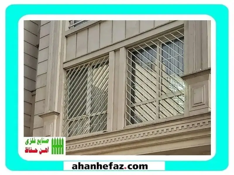 بهترین مدل حفاظ پنجره