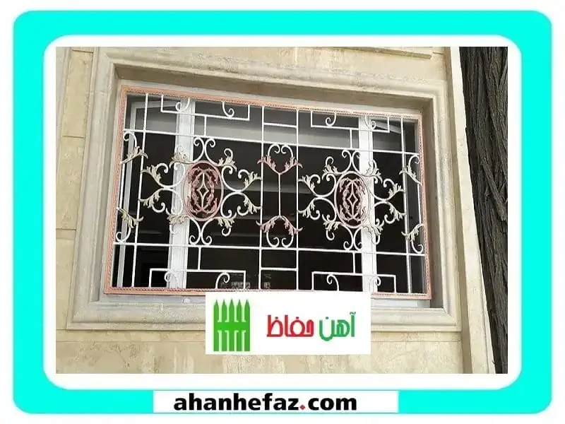 حفاظ پشت پنجره فلزی