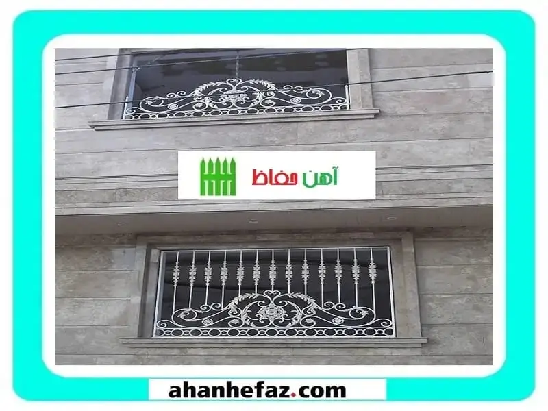 گارد پنجره ساختمان