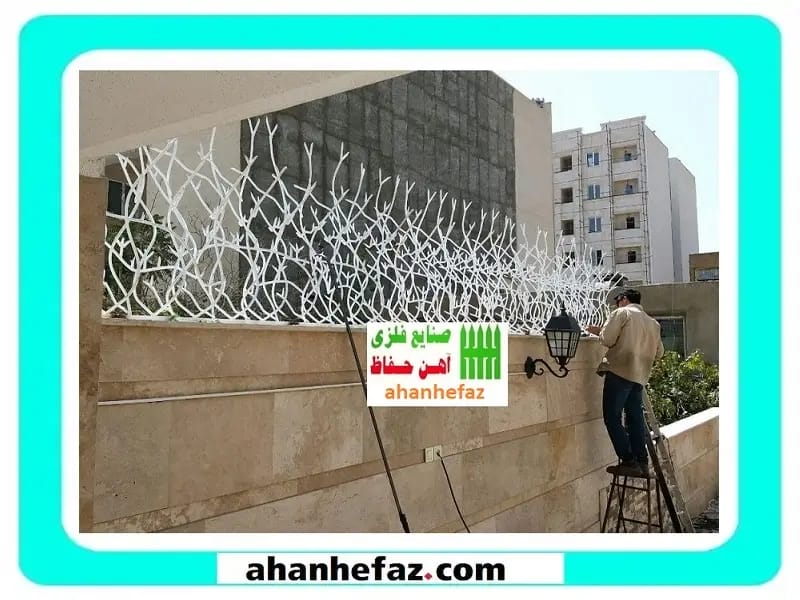 حفاظ های دیواری