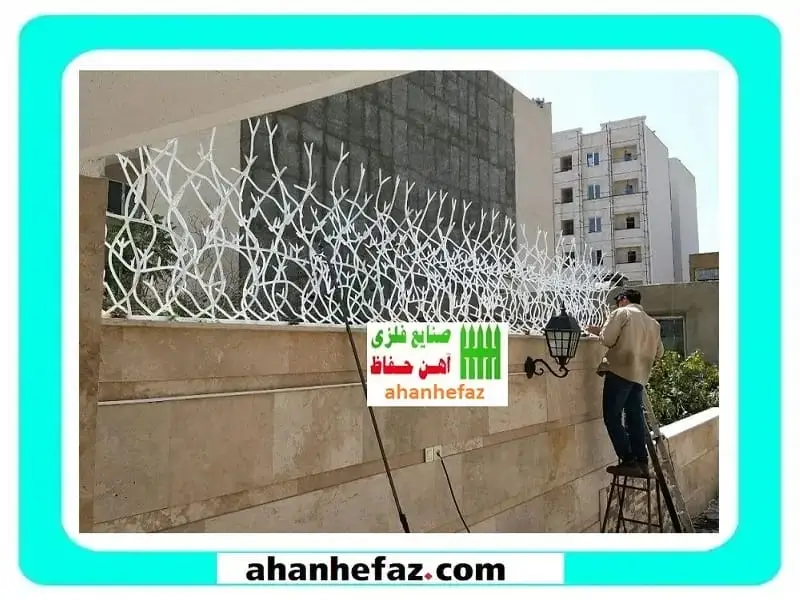 حفاظ دیوار خانه باغ