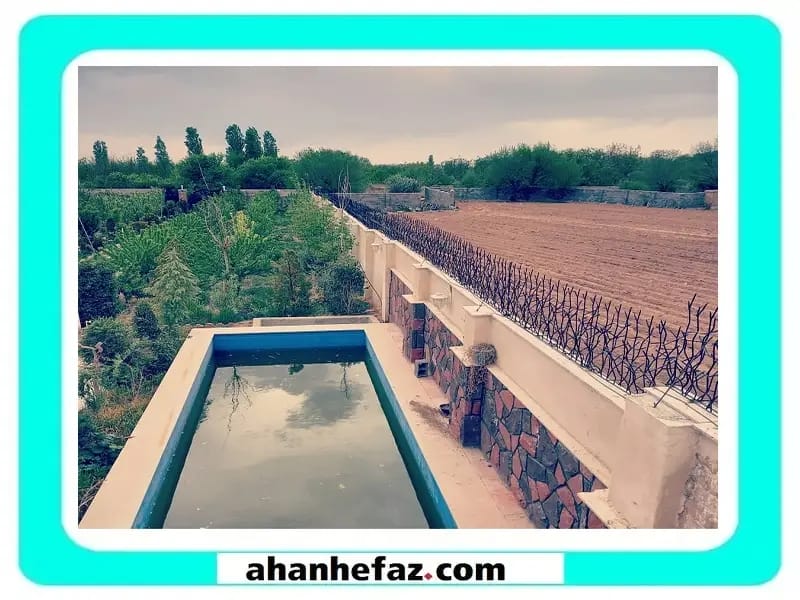 خرید گارد حفاظ شاخ گوزنی