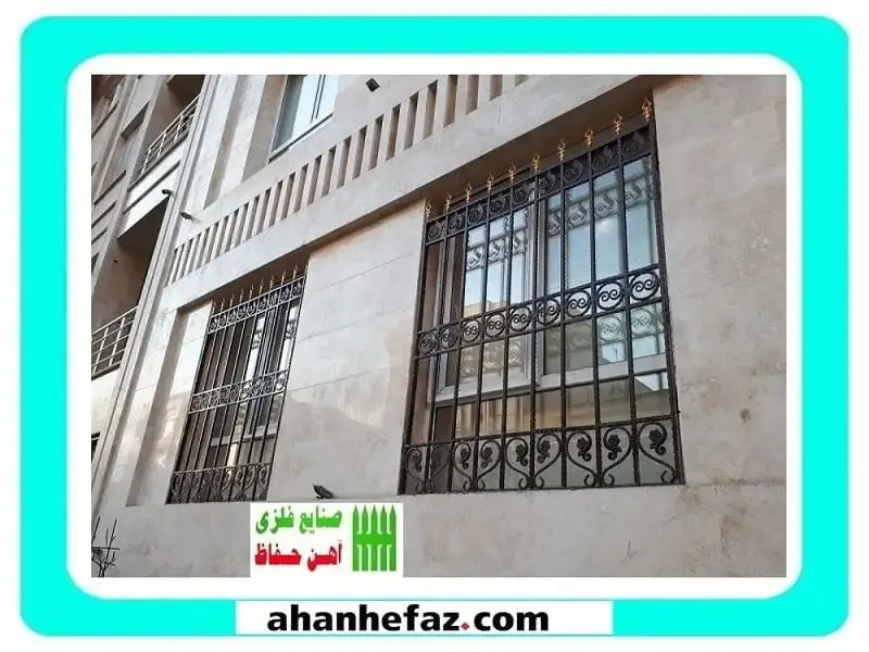 محافظ پنجره