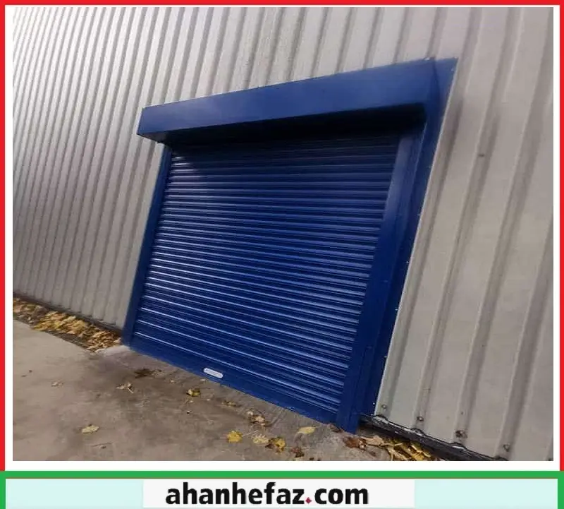 درب های کرکره ای اتوماتیک