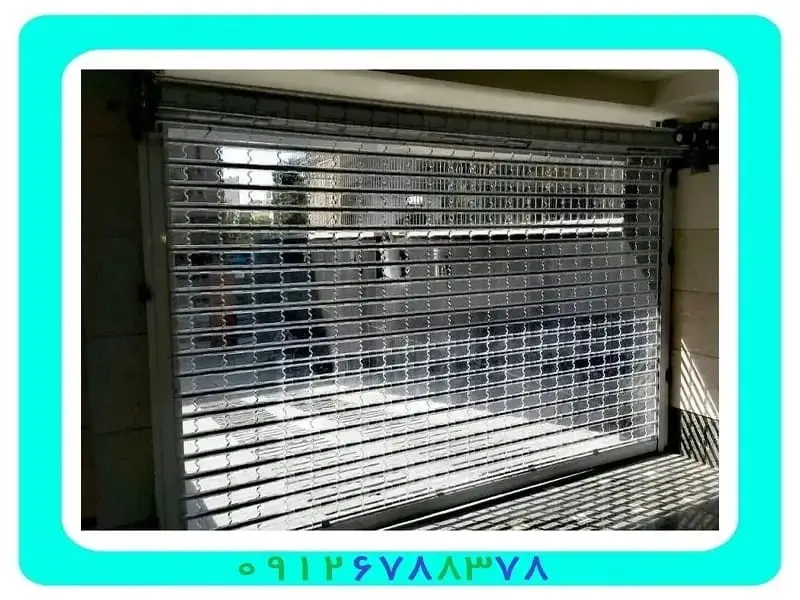 کرکره برقی خوب