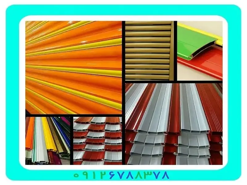 قیمت درب برقی کرکره ای