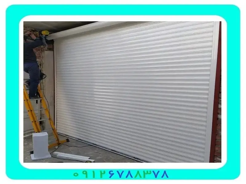 کرکره اتوماتیک