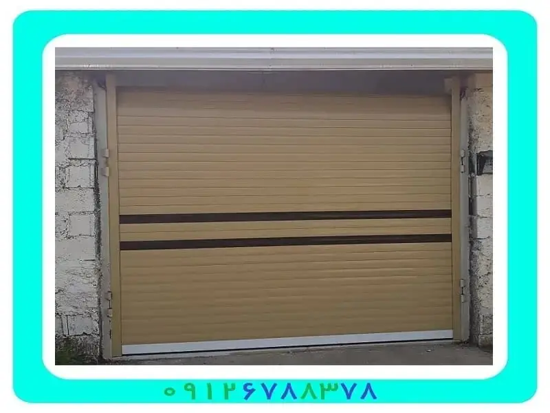 کرکره برقی پارکینگ